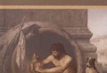 تحميل كتاب الزهد في العالم الإغريقي pdf – الروماني – ريتشارد فين