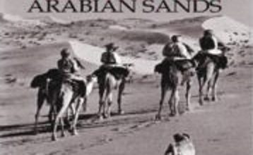 كتاب الرمال العربية - ويلفريد ثيسيجر