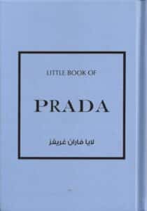 تحميل كتاب Little book of Prada برادا