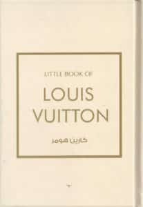 تحميل كتاب Little book of Louis Vuitton لويس فيتون